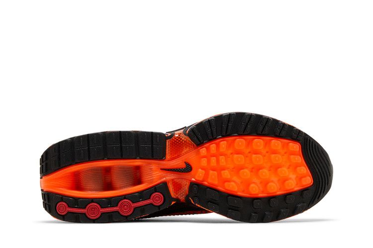 Air Max Dn SE Premium Safari - HM0811-900