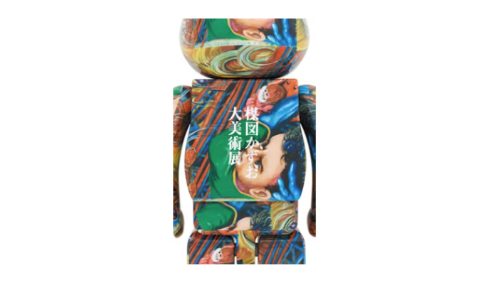 Bearbrick Kazuo Umezu Art Exhibition 1000% - BKUAE1000