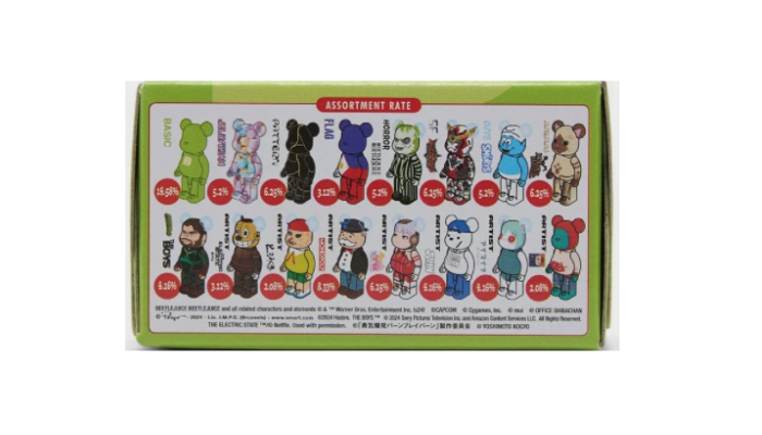 Bearbrick Serie 49 - 207261144
