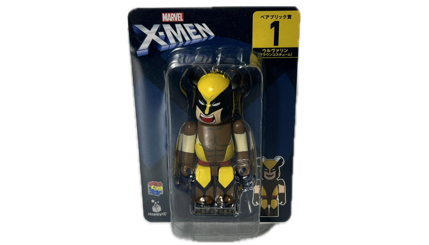 Porte-clés Figurine Wolverine Banpresto – Marvel, PVC, Fabrication Japonaise, Occasion