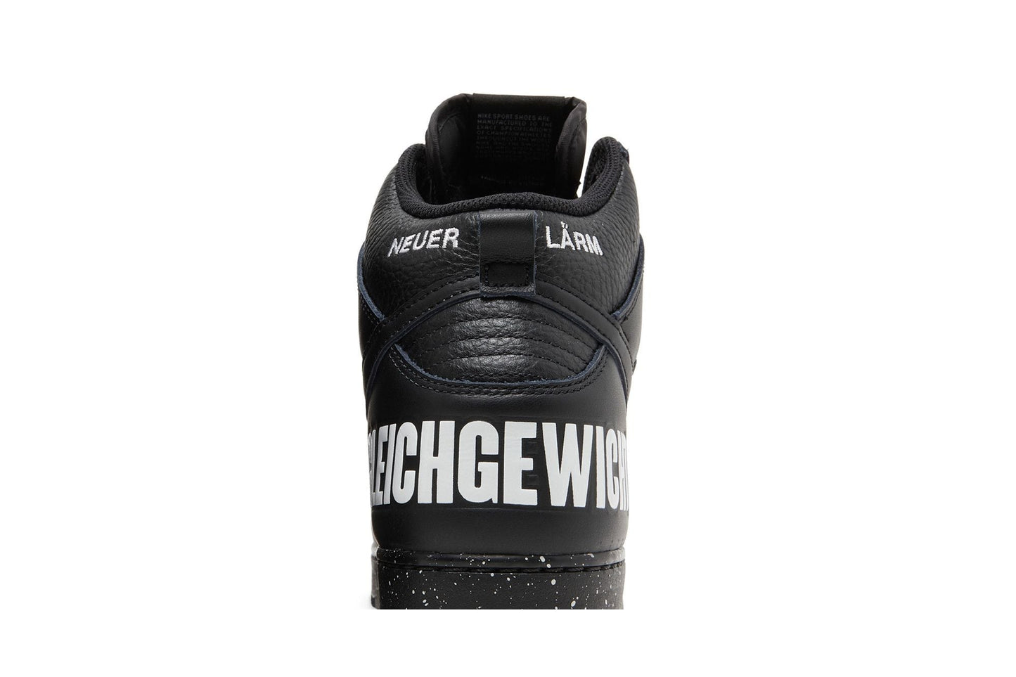 Nike Dunk High Undercover Chaos Black