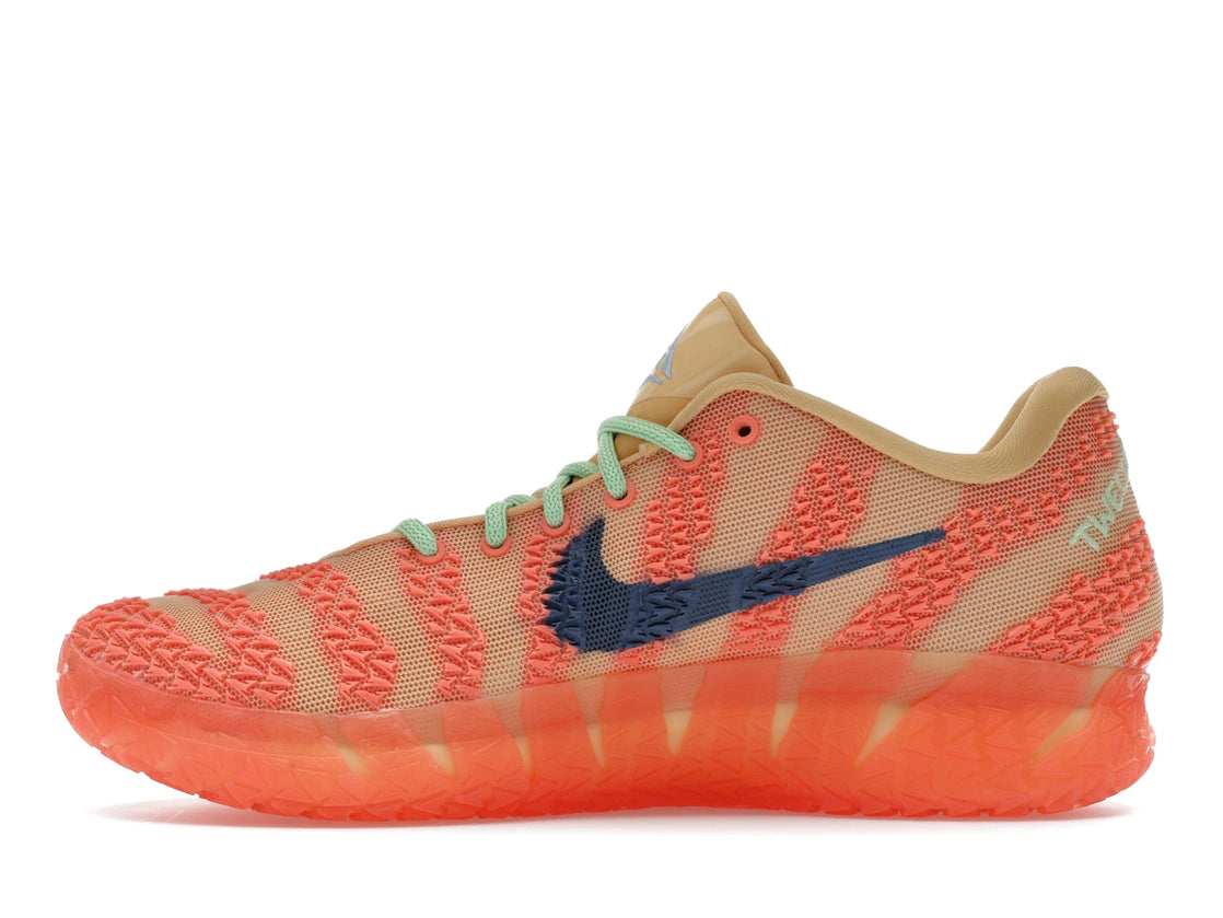 Ja 3 Daybreak - HF2793-201/HF2794-201