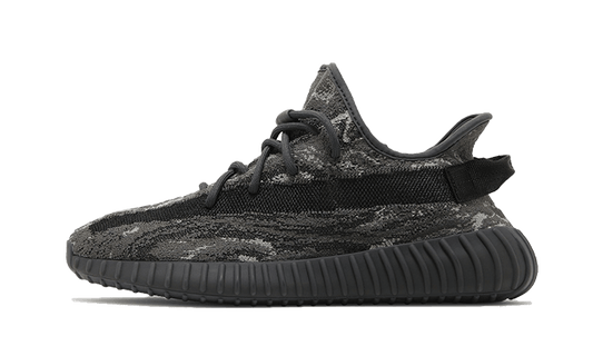 yeezy-boost-350-v2-mx-dark-sea-salt-basketsold