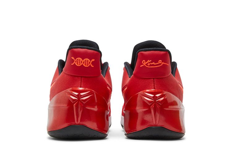 Kobe A.D. University Red - 852425-608