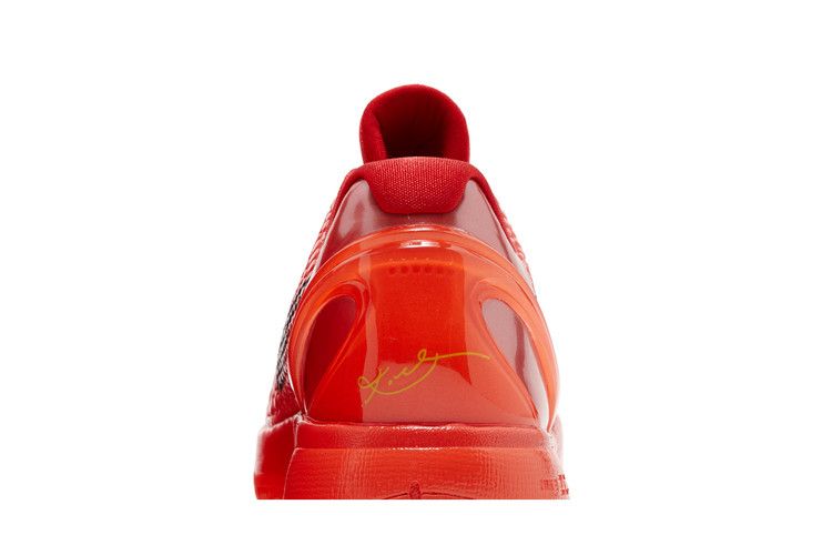 Kobe 6 Protro Reverse Grinch - FV4921-600