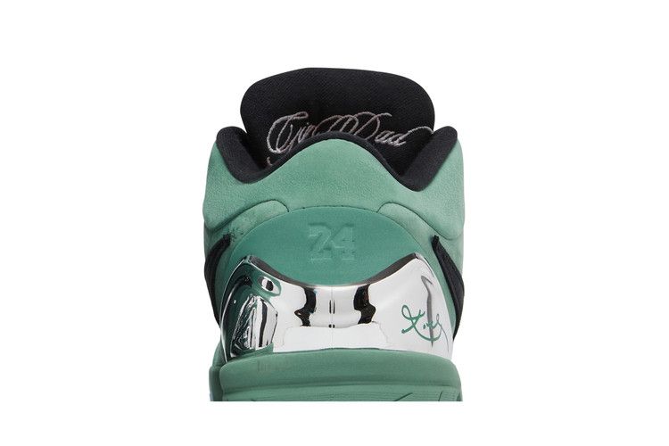 Kobe 4 Protro Girl Dad - FQ3545-300