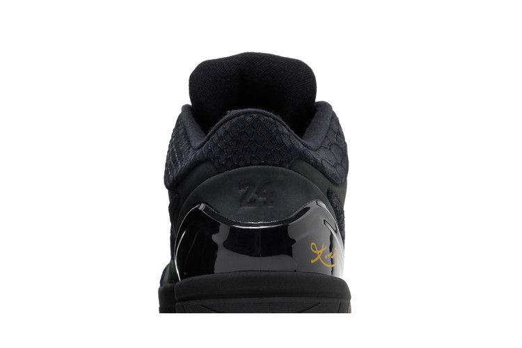 Kobe 4 Protro Black Mamba - FQ3544-001