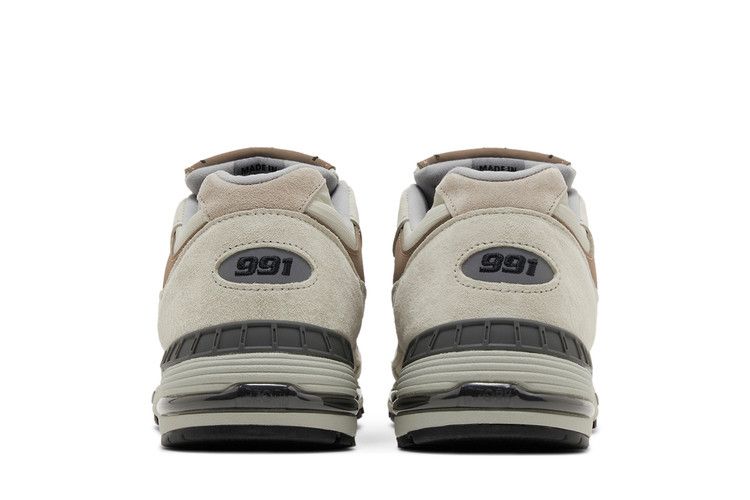 991v1 MiUK Urban Winter Pack White - M991WIN