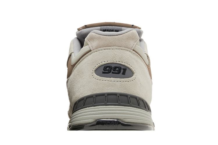 991v1 MiUK Urban Winter Pack White - M991WIN