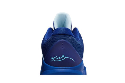 Kobe 5 Protro X-Ray - HJ4303-400