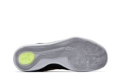 Kobe 9 Elite Protro Masterpiece (2025) - FZ7335-001