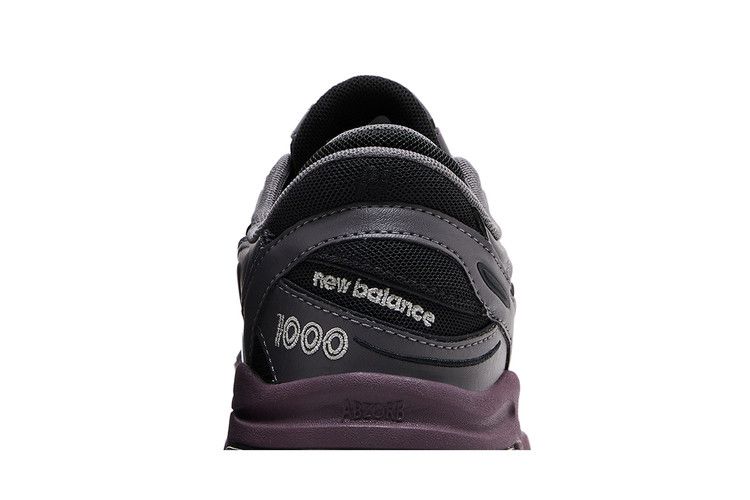 1000 Magnet Plum Brown - M1000EB
