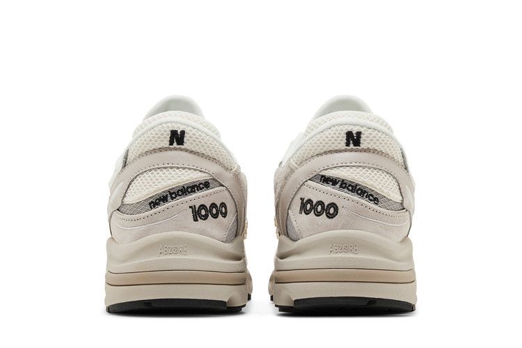 1000 Grey Cream - M1000MB