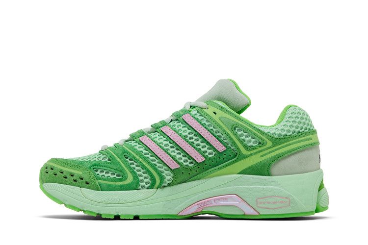Adistar Control 5 Unheardof Pork Chop Piggy Runner 2.0 Cupcake - KJ8358