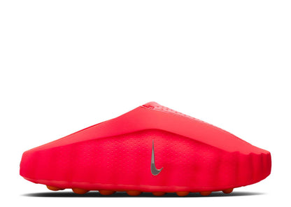 Mind 001 Slide Solar Red - HQ4307-600