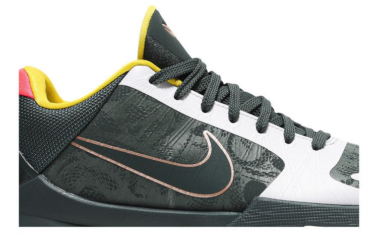 Kobe 5 Protro EYBL Girls (2020) - CD4991-300