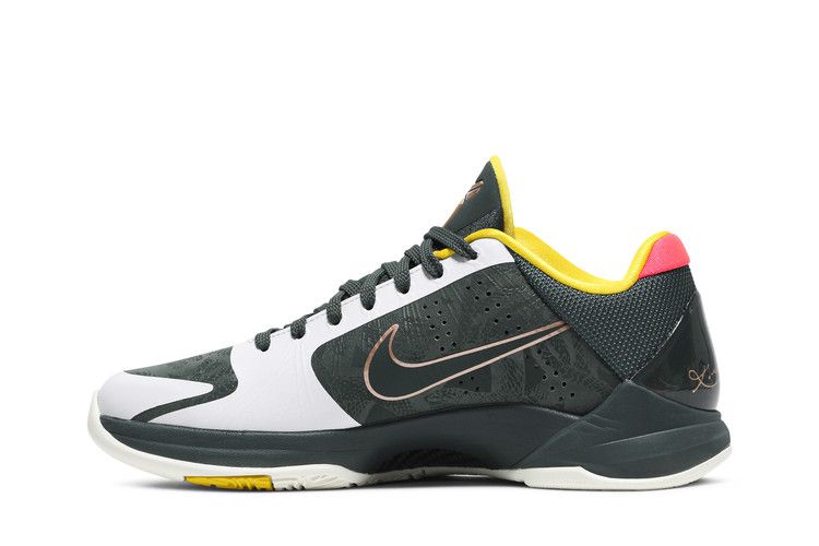 Kobe 5 Protro EYBL Girls (2020) - CD4991-300