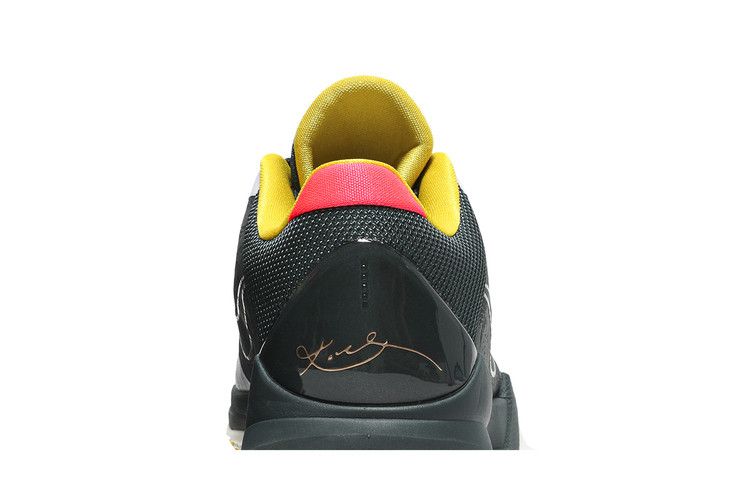 Kobe 5 Protro EYBL Girls (2020) - CD4991-300