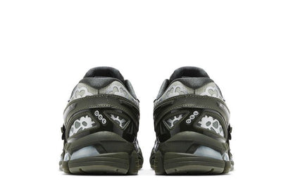 Asics Gel-Kayano 20 Cecilie Bahnsen Olive