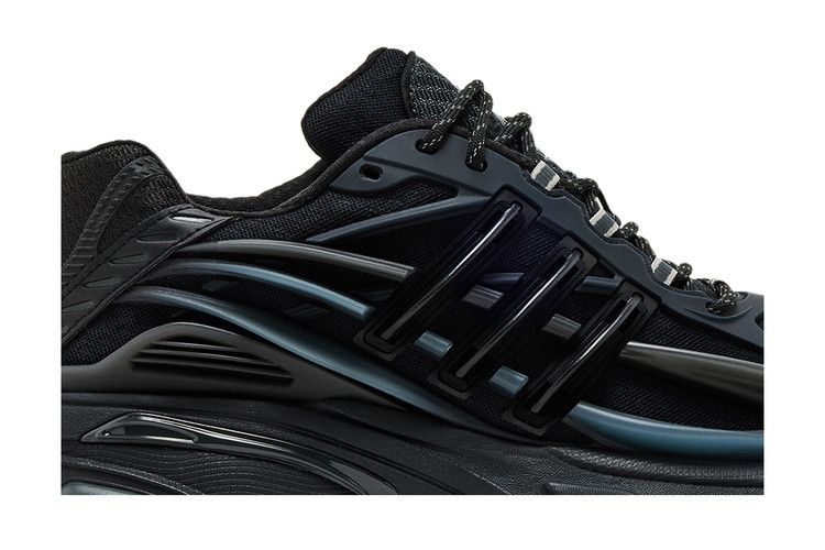 Adidas Adistar Jellyfish Pharrell Williams Triple Black