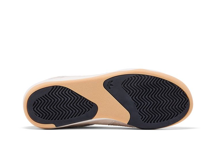 Adidas BadBo 1.0 Bad Bunny Rise