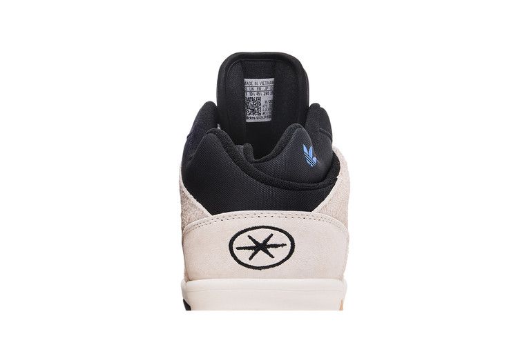 Adidas BadBo 1.0 Bad Bunny Rise
