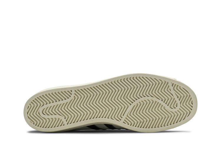 Adidas Superstar Star Wars The Mandalorian The Child