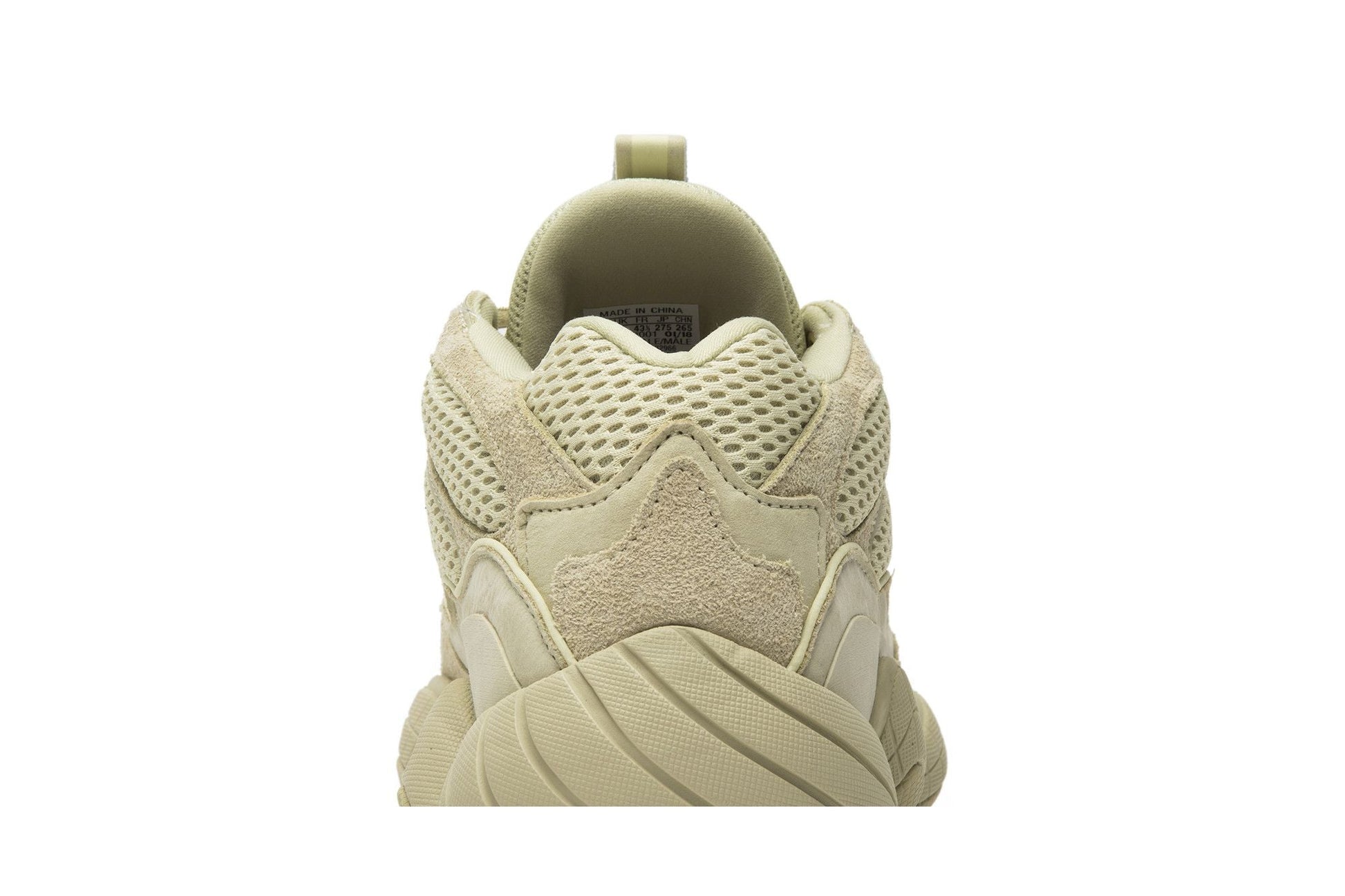Adidas Yeezy 500 Desert Rat Super Moon Yellow