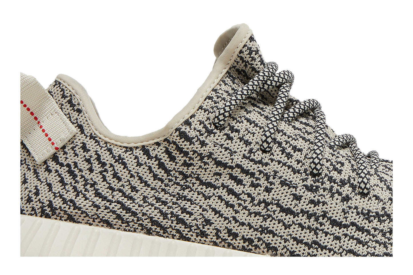 Adidas Yeezy Boost 350 Turtledove
