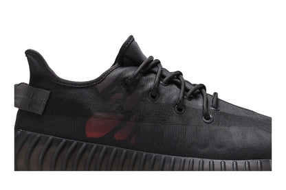 Adidas Yeezy Boost 350 V2 Mono Cinder