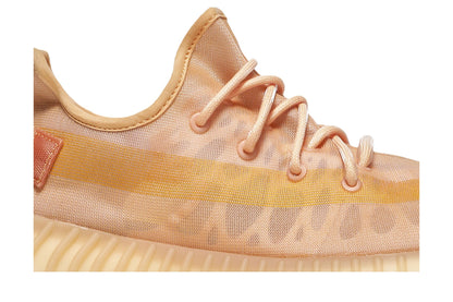 Adidas Yeezy Boost 350 V2 Mono Clay