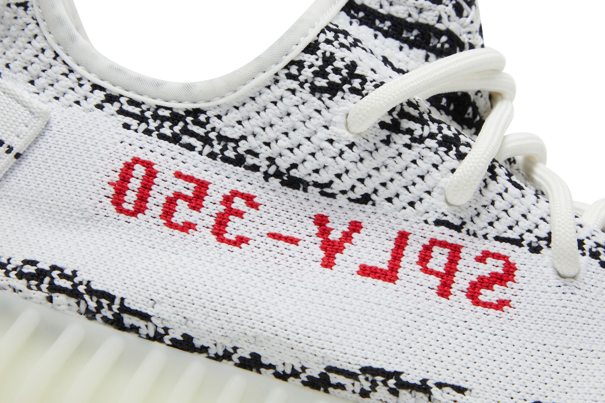 Adidas Yeezy Boost 350 V2 Zebra