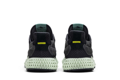 Adidas ZX 4000 4D Carbon