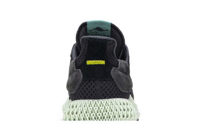 Adidas ZX 4000 4D Carbon