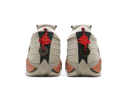 Air Jordan 14 Retro Low Clot Terra Blush