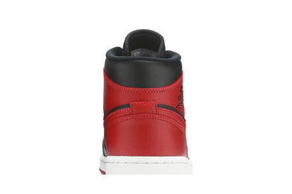 Air Jordan 1 Mid Banned (2020)
