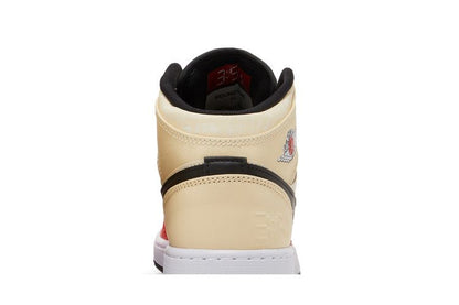 Air Jordan 1 Mid Dunk Contest