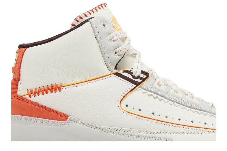 Air Jordan 2 Retro SP Maison Château Rouge United Youth National