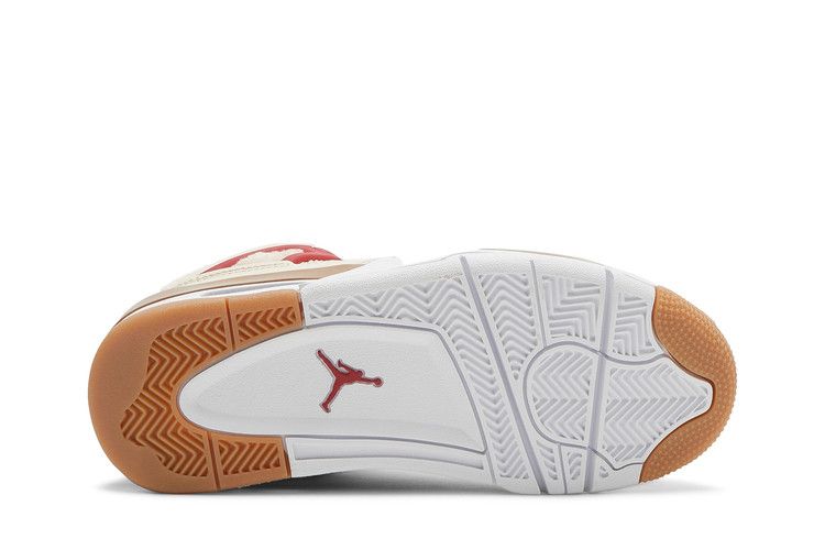 Air Jordan 4 Retro Where the Wild Things Are