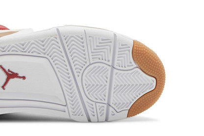 Air Jordan 4 Retro Where the Wild Things Are