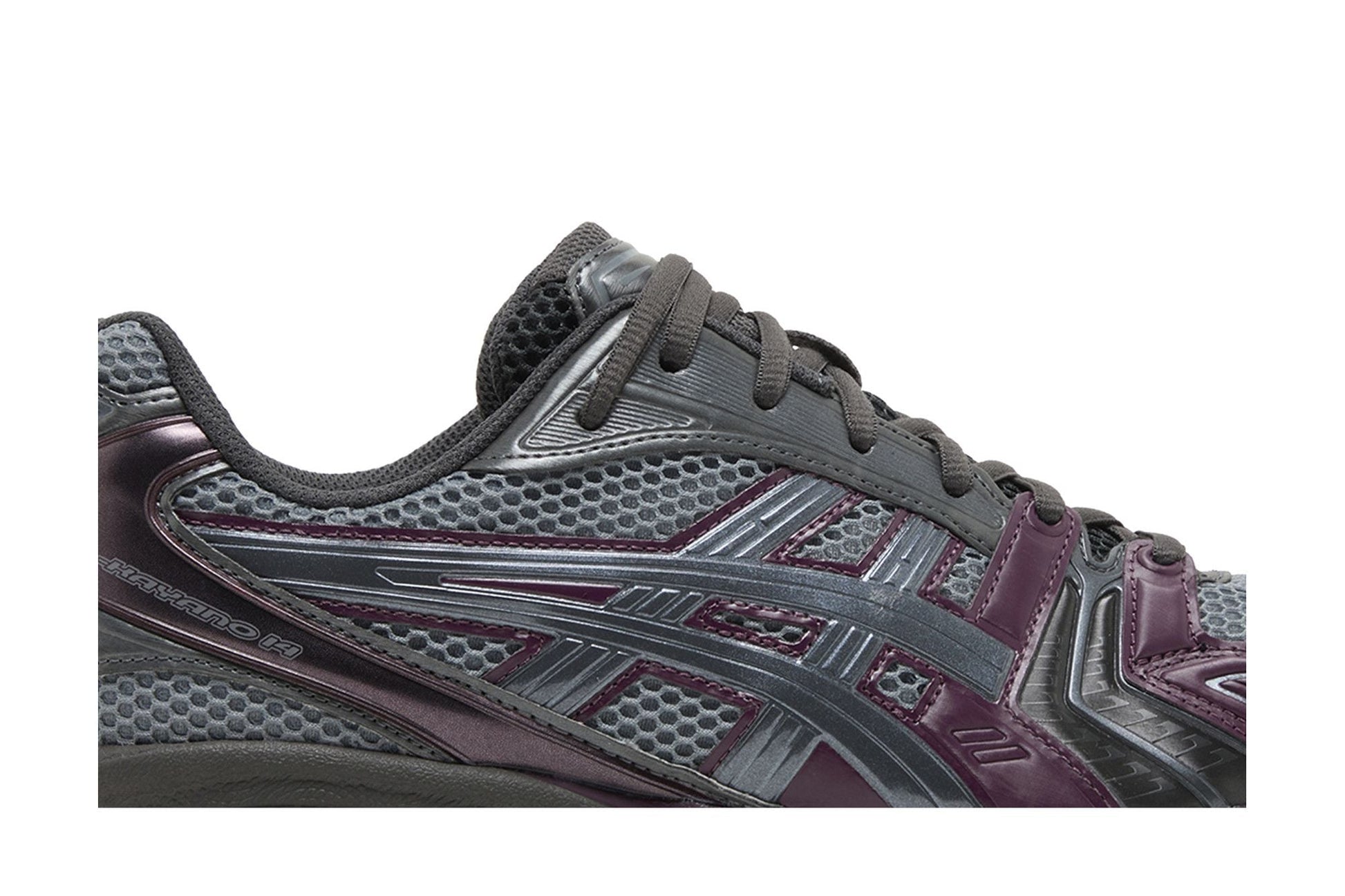Asics Gel-Kayano 14 Atmos Grey Purple