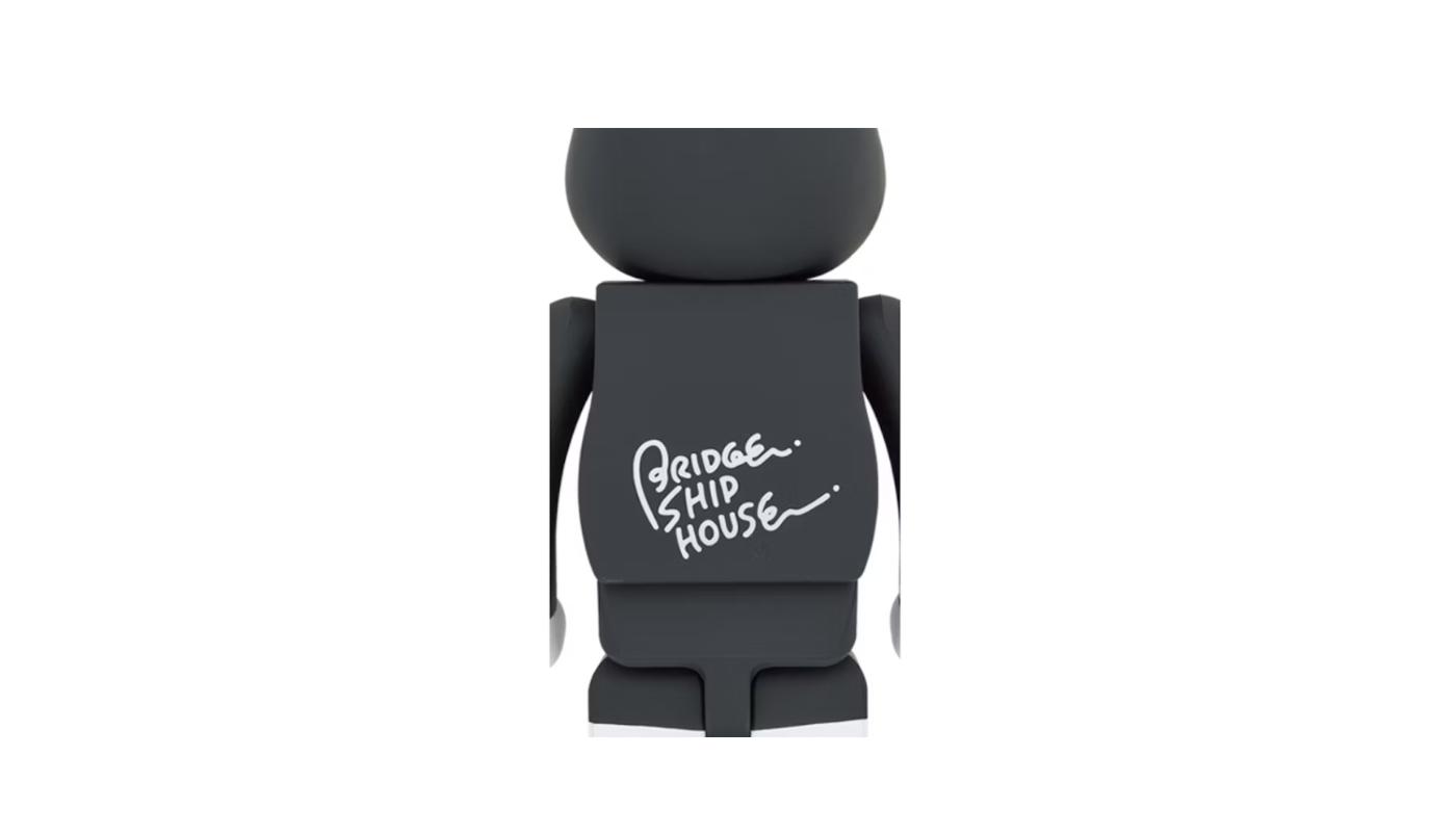 Bearbrick x Bridge Ship House (Matthew) 1000% - BBSHM1000