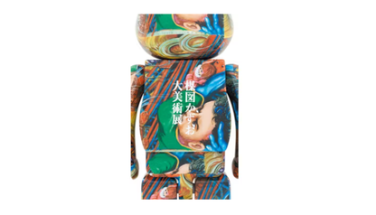 Bearbrick Kazuo Umezu Art Exhibition 1000% - BKUAE1000