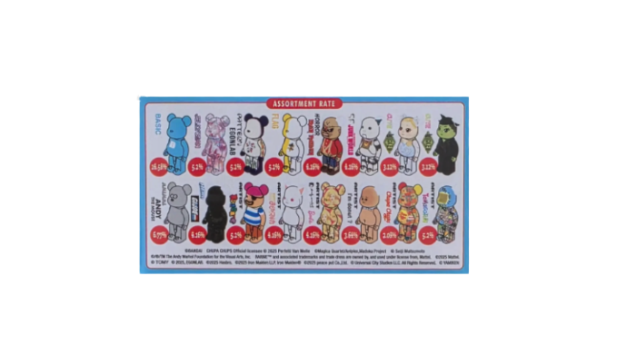 Bearbrick Series 51 Blind Box - BBSBB51