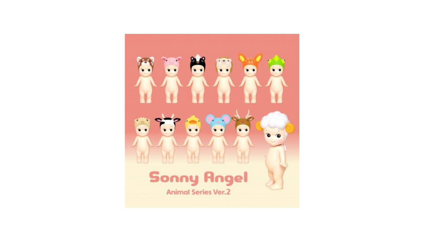 Sonny Angel - Animal Series 2