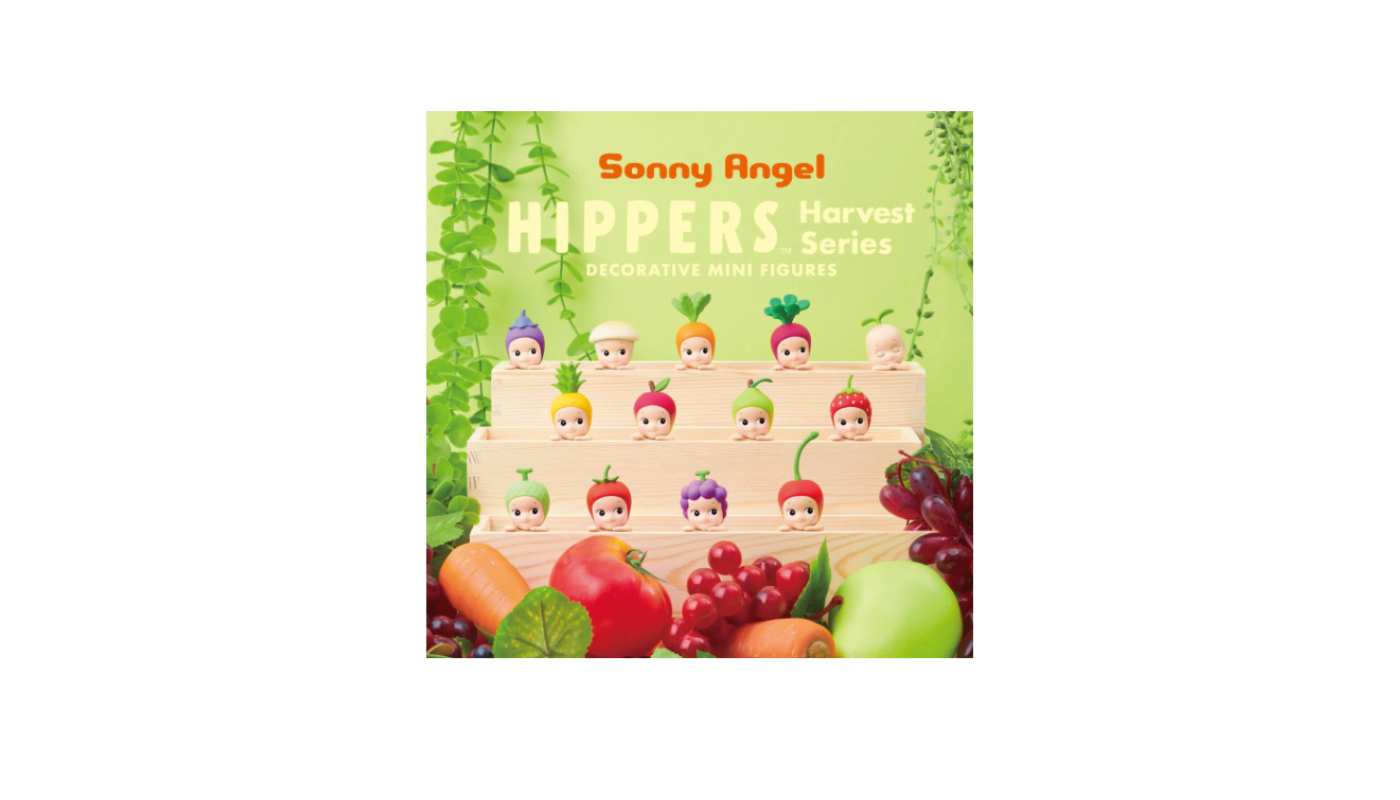 Sonny Angel - Hippers Harvest Series