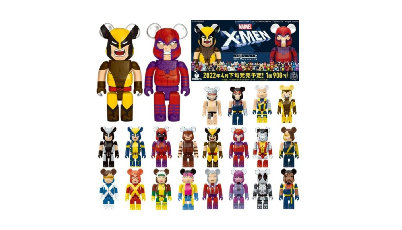 Porte Clés Bearbrick Marvel X-Men Storm 100%