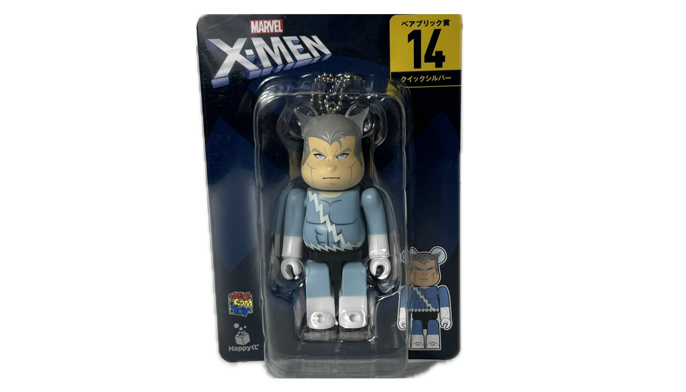 Porte Clés Bearbrick Marvel X-Men Quicksilver 100%