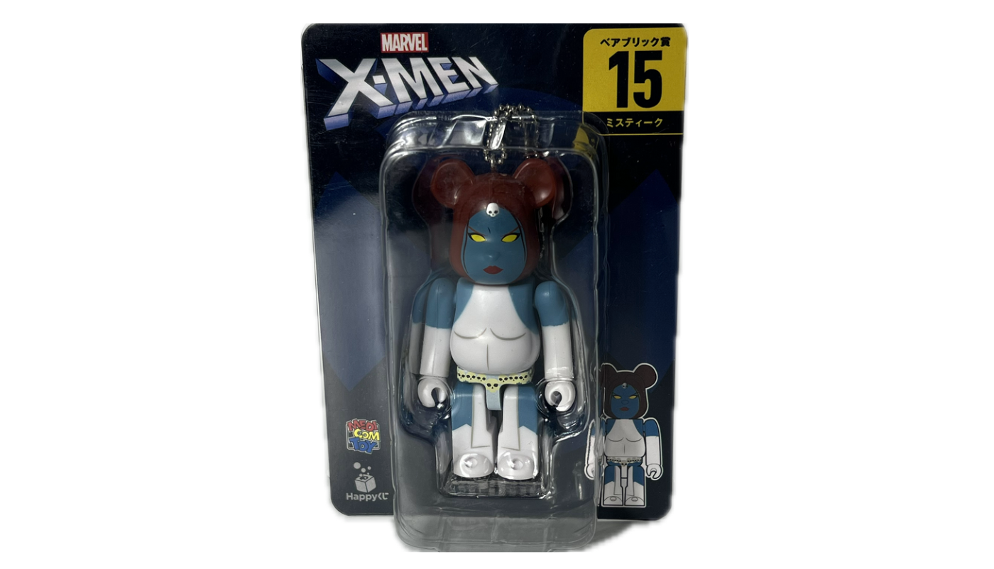 Porte Clés Bearbrick Marvel X-Men Mystique 100%