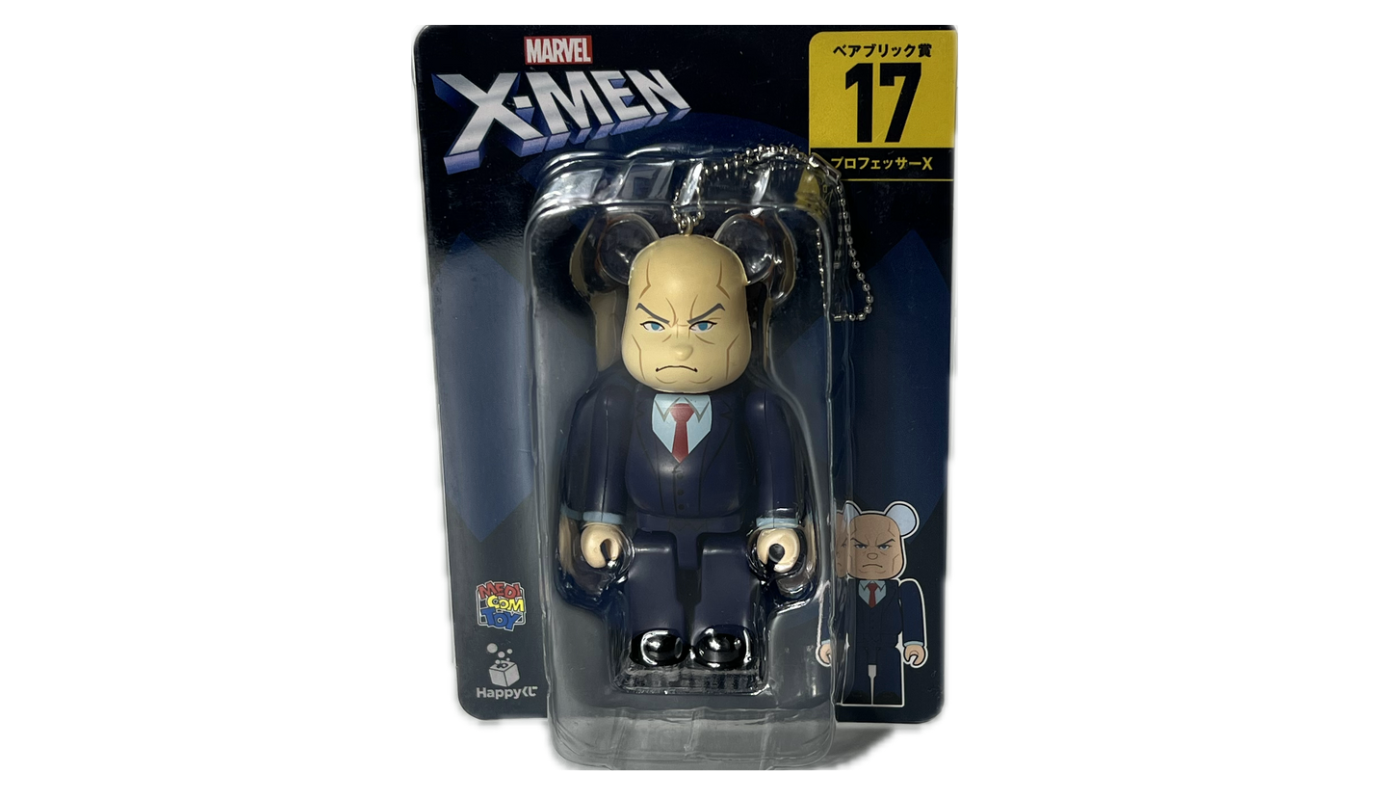 Porte Clés Bearbrick Marvel X-Men Professor X 100%